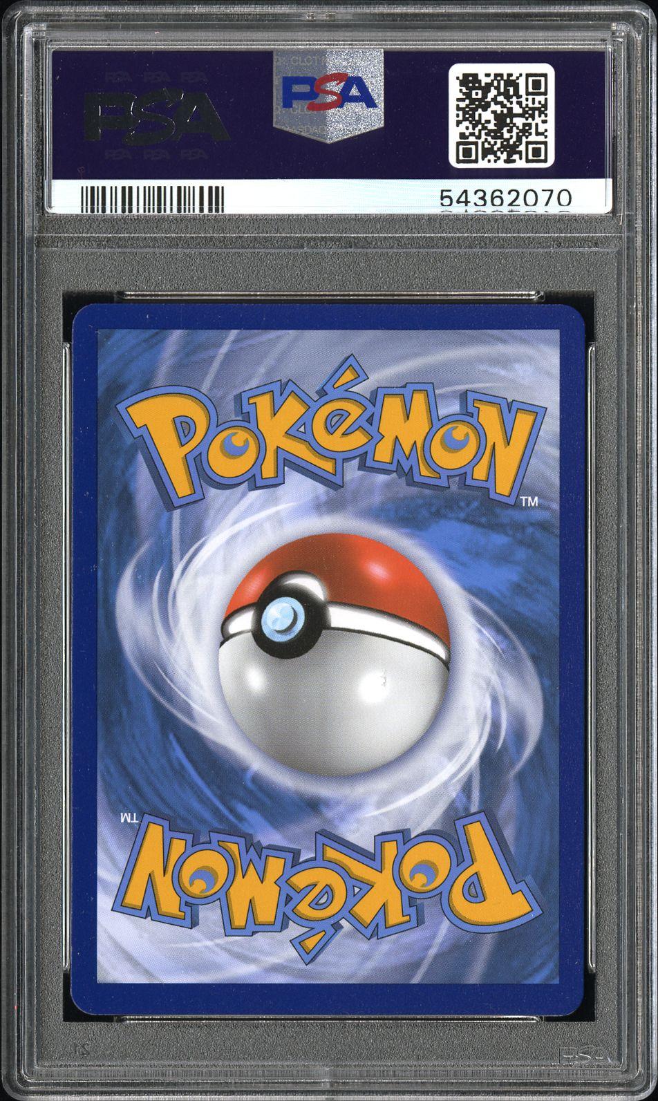 Pikachu VMAX Secret PSA 10 2020 Pokemon Sword & Shield Vivid Voltage #188