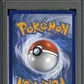 Pikachu VMAX Secret PSA 10 2020 Pokemon Sword & Shield Vivid Voltage #188