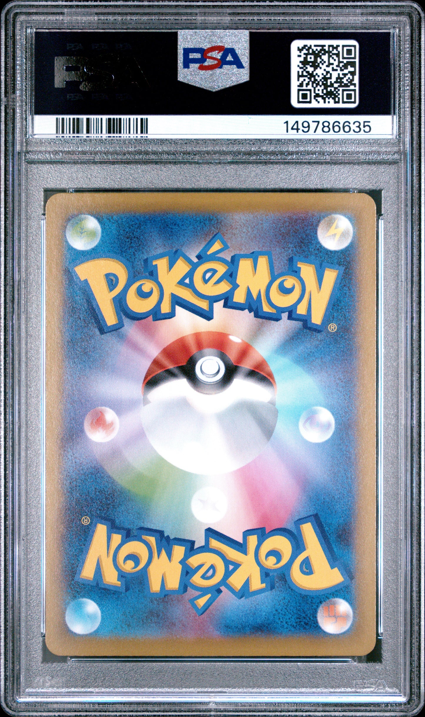 Glaceon ex PSA 10 2024 Japanese Sv8a Terastal Fest Ex #206