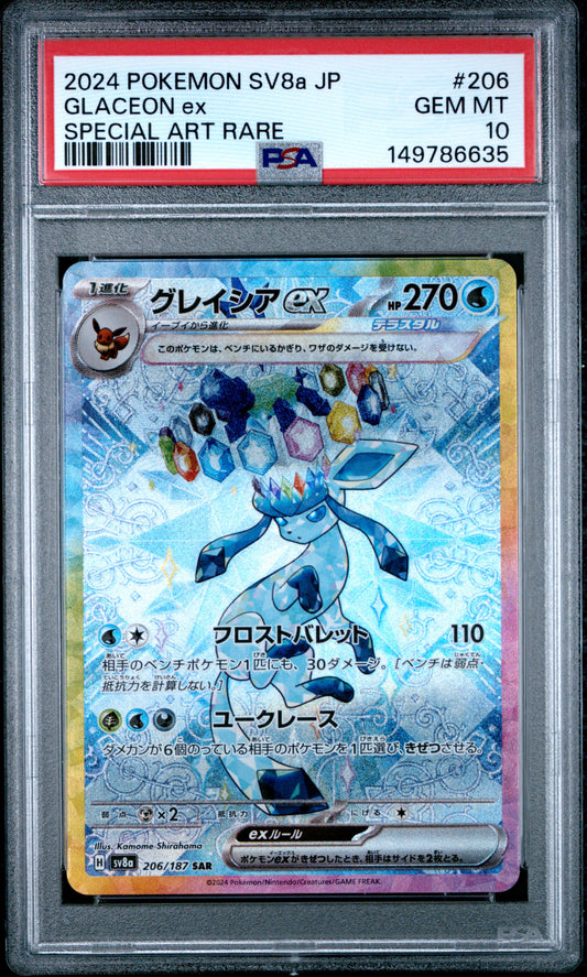 Glaceon ex PSA 10 2024 Japanese Sv8a Terastal Fest Ex #206