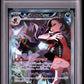 Marnie's Grimmsnarl ex PSA 10 2025 Pokemon Japanese M2a Mega Dream Ex #243