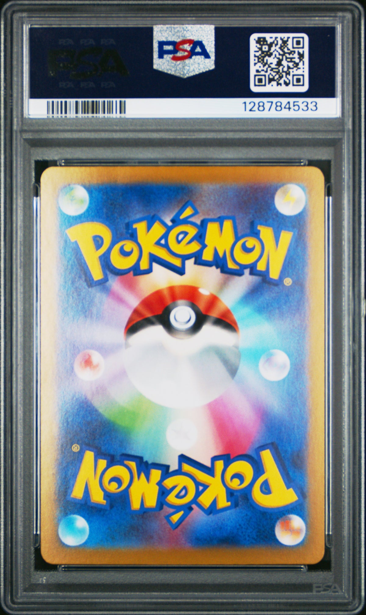 Sylveon ex PSA 10 2024 Pokemon Japanese Sv8a Terastal Fest Ex #212