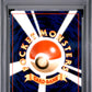 Skarmory PSA 9 2000 Pokemon Japanese Neo 3 Promo #227