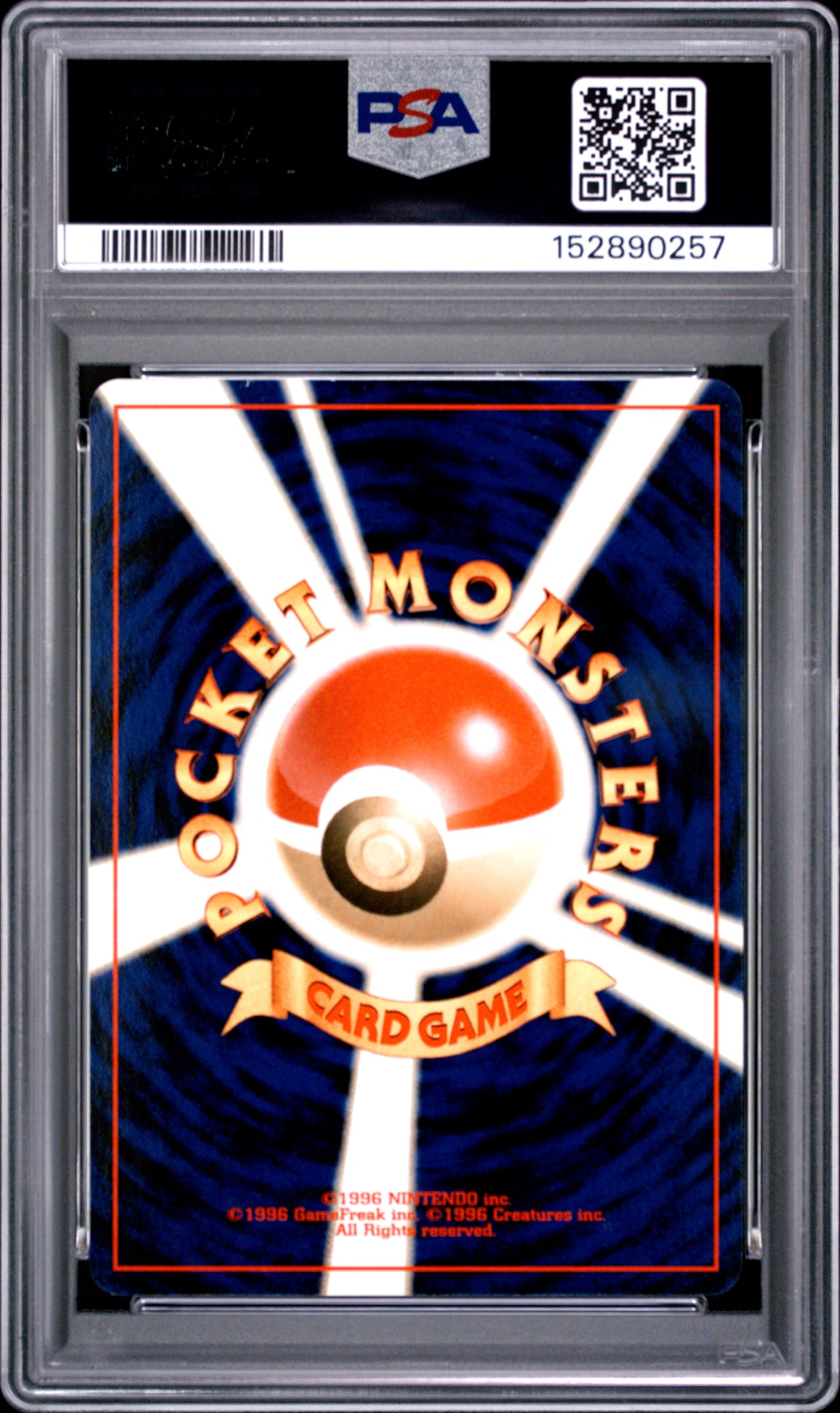 Skarmory PSA 9 2000 Pokemon Japanese Neo 3 Promo #227