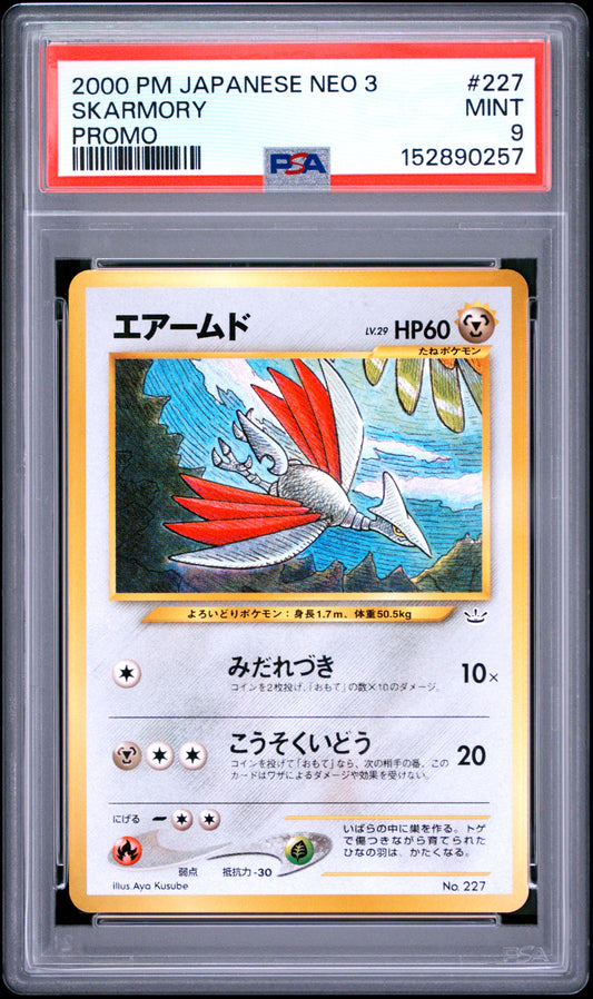Skarmory PSA 9 2000 Pokemon Japanese Neo 3 Promo #227
