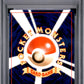 Sneasel PSA 9 2000 Pokemon Japanese Neo 3 Promo #215