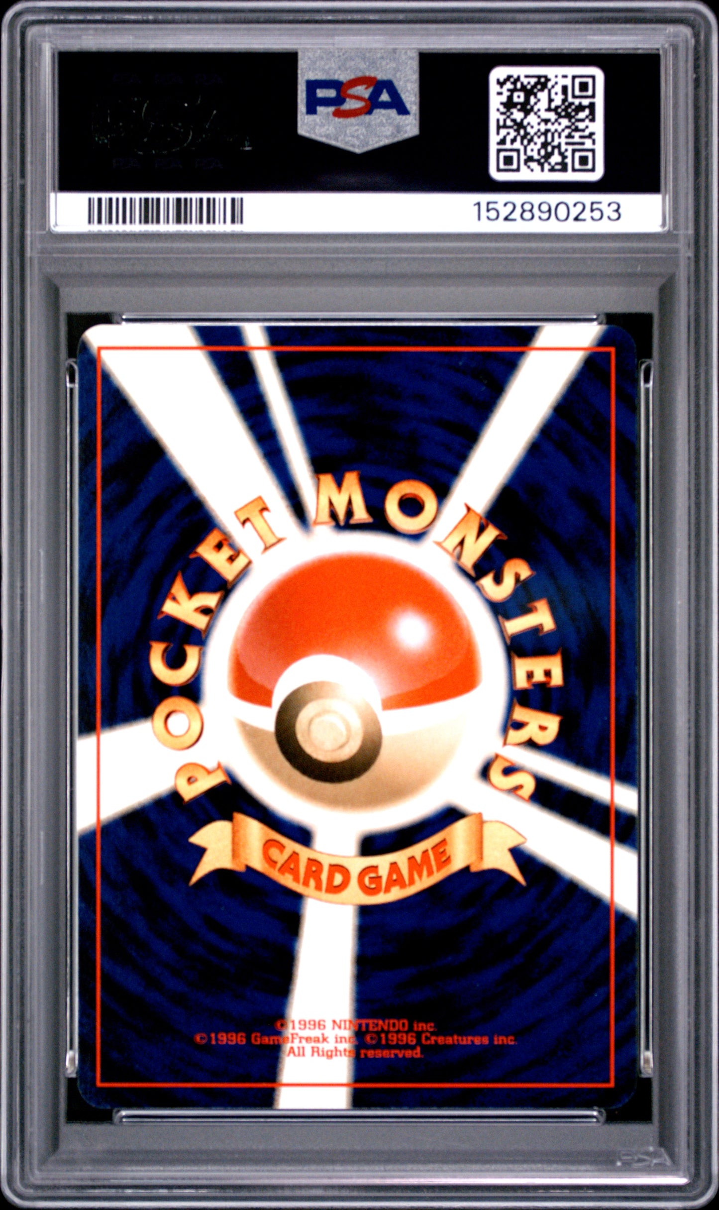Sneasel PSA 9 2000 Pokemon Japanese Neo 3 Promo #215