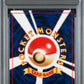 Umbreon PSA 8 2000 Pokemon Japanese Neo 2 Promo #197