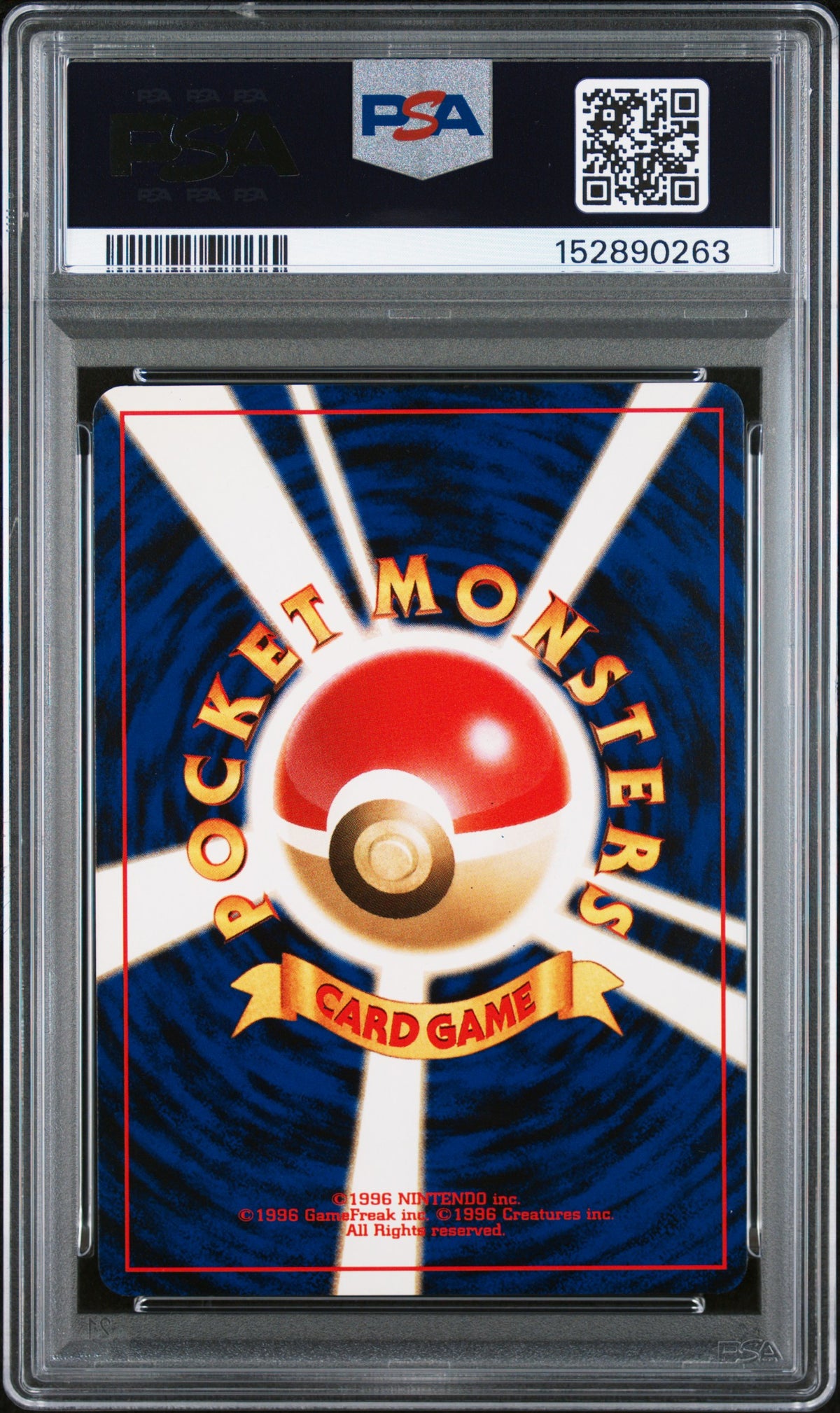 Umbreon PSA 8 2000 Pokemon Japanese Neo 2 Promo #197