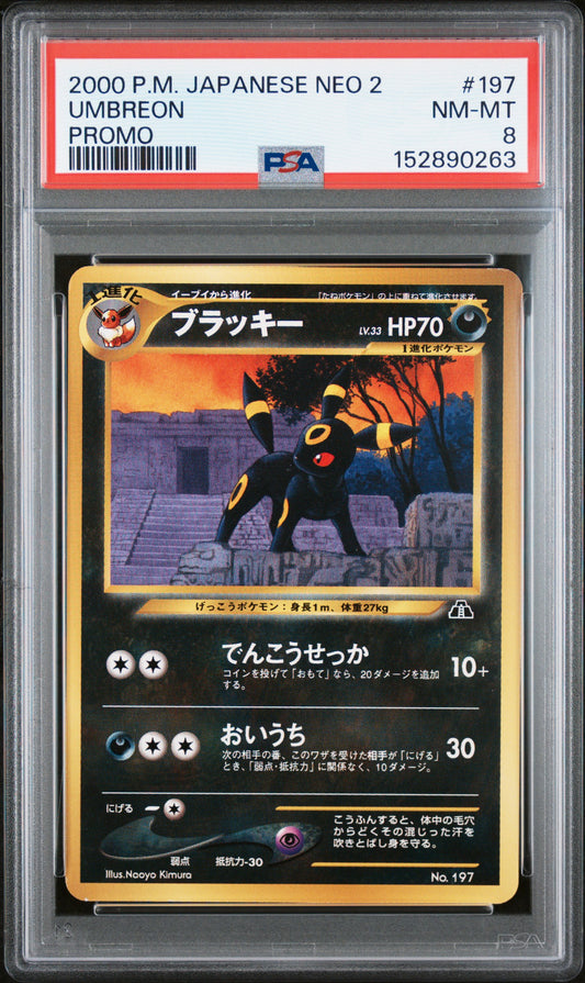 Umbreon PSA 8 2000 Pokemon Japanese Neo 2 Promo #197