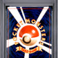 Charizard Promo Reverse Holo PSA 7 2000 Pokemon Japanese Neo 2 Promo #006