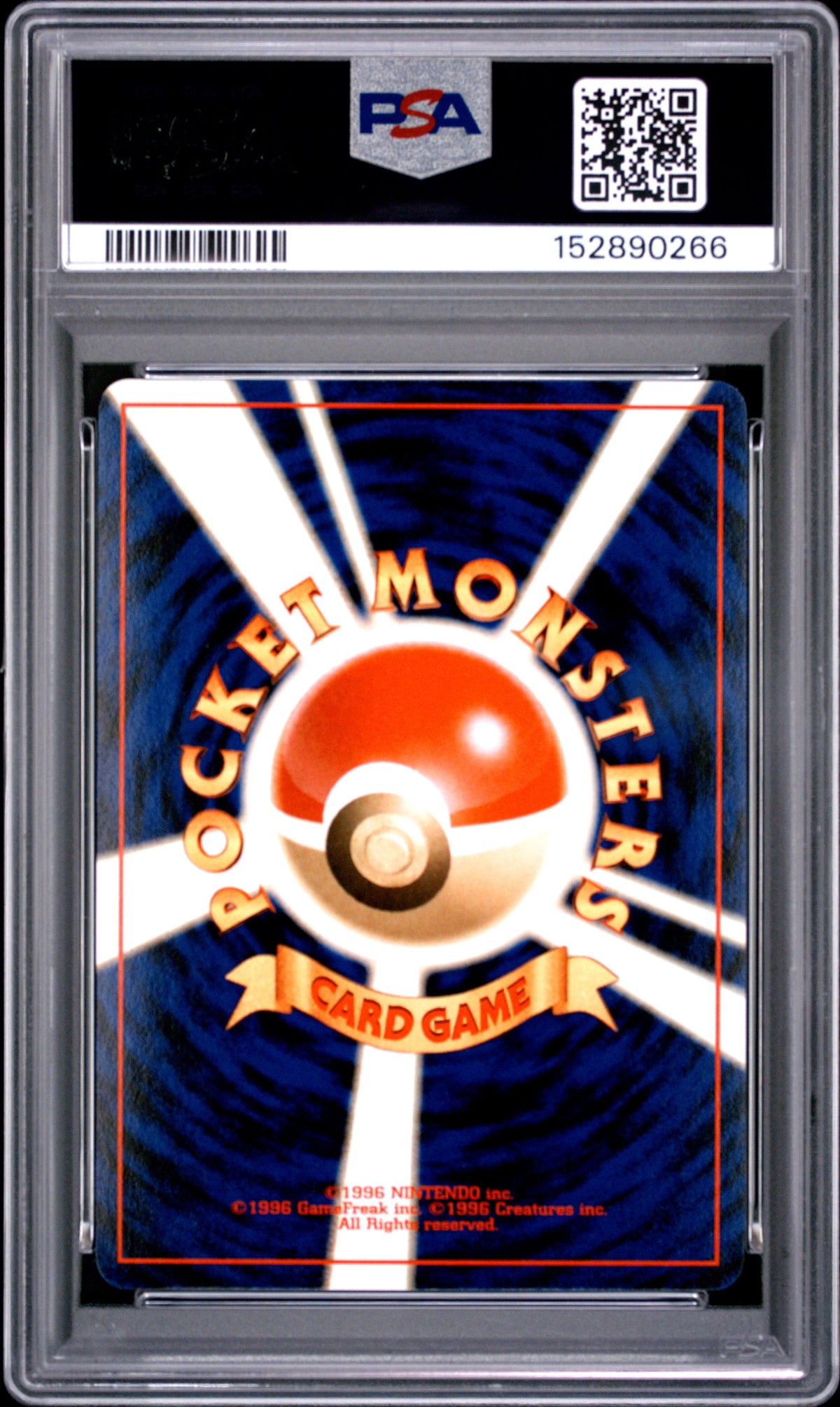 Charizard Promo Reverse Holo PSA 7 2000 Pokemon Japanese Neo 2 Promo #006