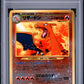 Charizard Promo Reverse Holo PSA 7 2000 Pokemon Japanese Neo 2 Promo #006