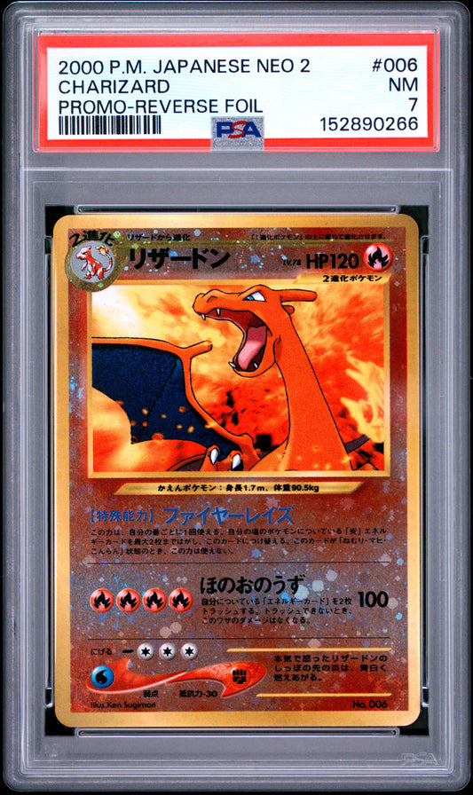 Charizard Promo Reverse Holo PSA 7 2000 Pokemon Japanese Neo 2 Promo #006