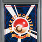 Sabrina's Gaze PSA 8 1999 Pokemon Japanese Gym 2 BANNED ART