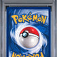 Seel 1st Edition PSA 8 1999 Pokemon Base Set Shadowless #41 GREY STAMP