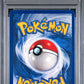 Poliwag 1st Edition PSA 8 1999 Pokemon Base Set Shadowless #59
