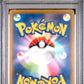 Pikachu McDonald's PSA 10 2025 Pokemon Japanese M Promo #020