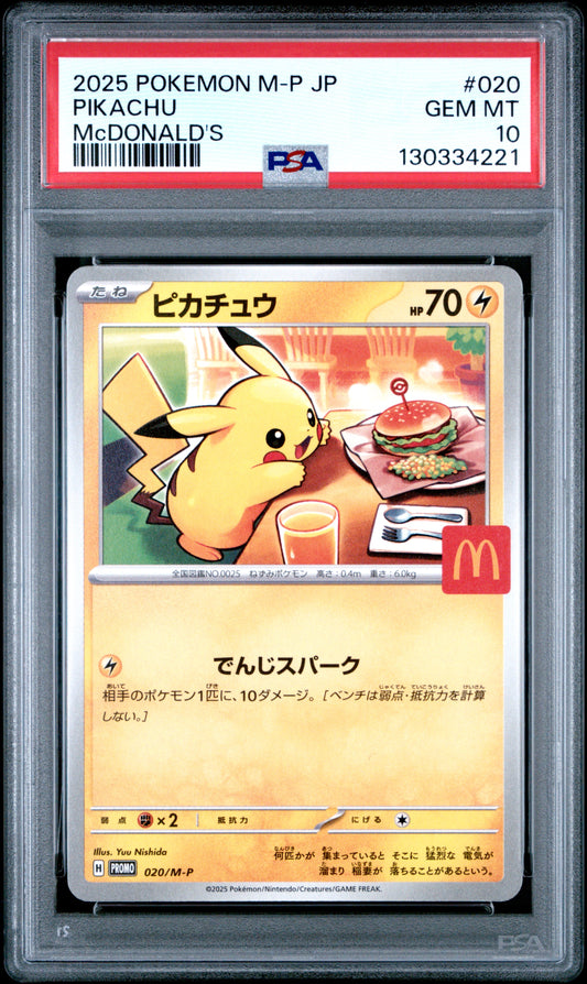 Pikachu Mcdonald's Promo PSA 10 2025 Pokemon Japanese Promo #020
