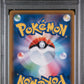 Mimikyu PSA 10 2019 Pokemon Japanese Sun & Moon Dream League #058