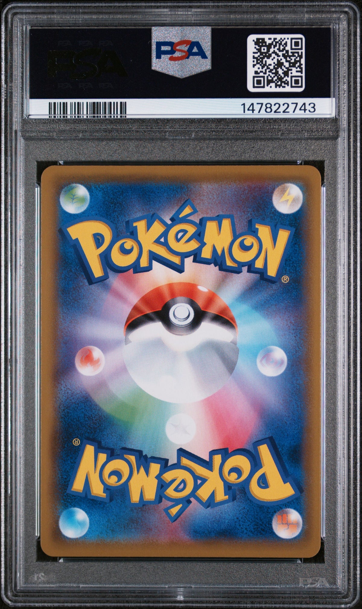 Mimikyu PSA 10 2019 Pokemon Japanese Sun & Moon Dream League #058