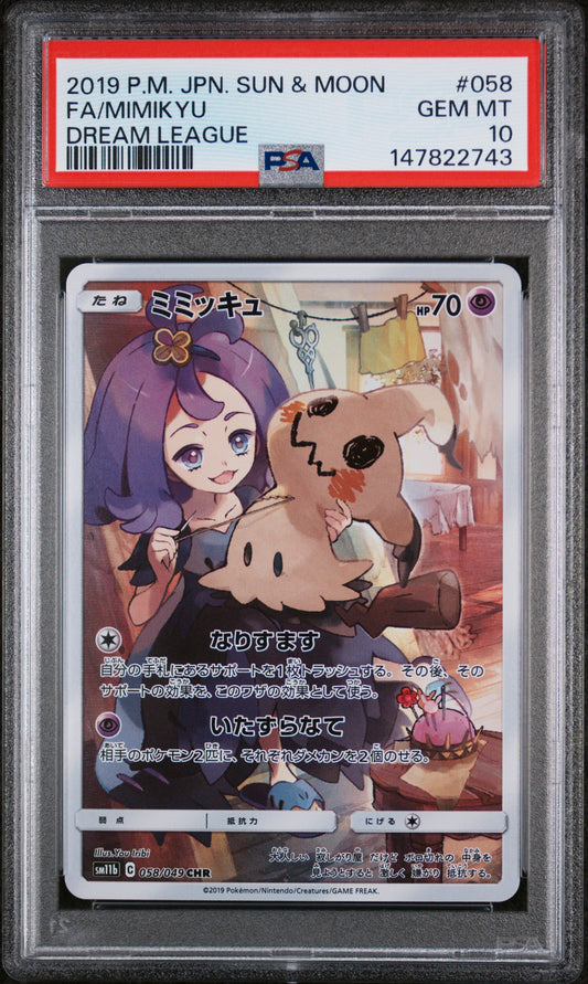 Mimikyu PSA 10 2019 Pokemon Japanese Sun & Moon Dream League #058