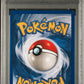 Mewtwo Holo PSA 7 1999 Pokemon Base Set #10