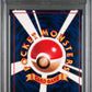 Mewtwo PSA 8 1998 Pokemon Japanese Vending Series 3 #150
