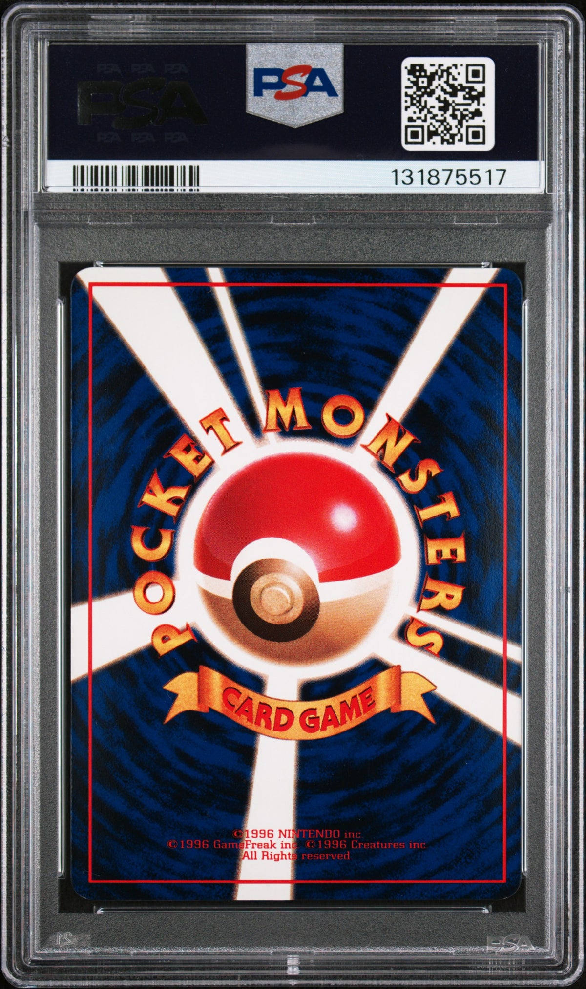 Mewtwo PSA 8 1998 Pokemon Japanese Vending Series 3 #150