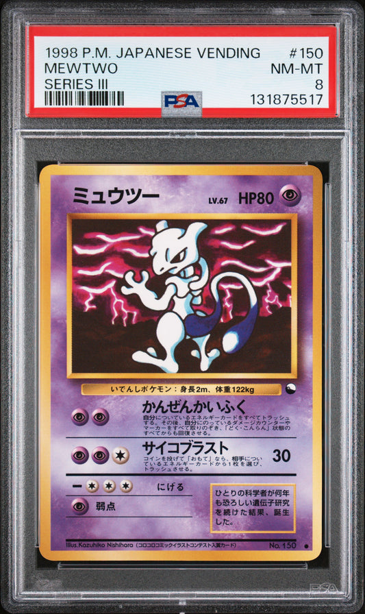 Mewtwo PSA 8 1998 Pokemon Japanese Vending Series 3 #150