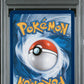 Oricorio ex PSA 10 2025 Pokemon Mep En Black Star Promo #024