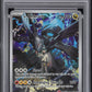 N's Zekrom Pokemon Center PSA 10 2026 Pokemon MEP ETB Black Star Promo #031