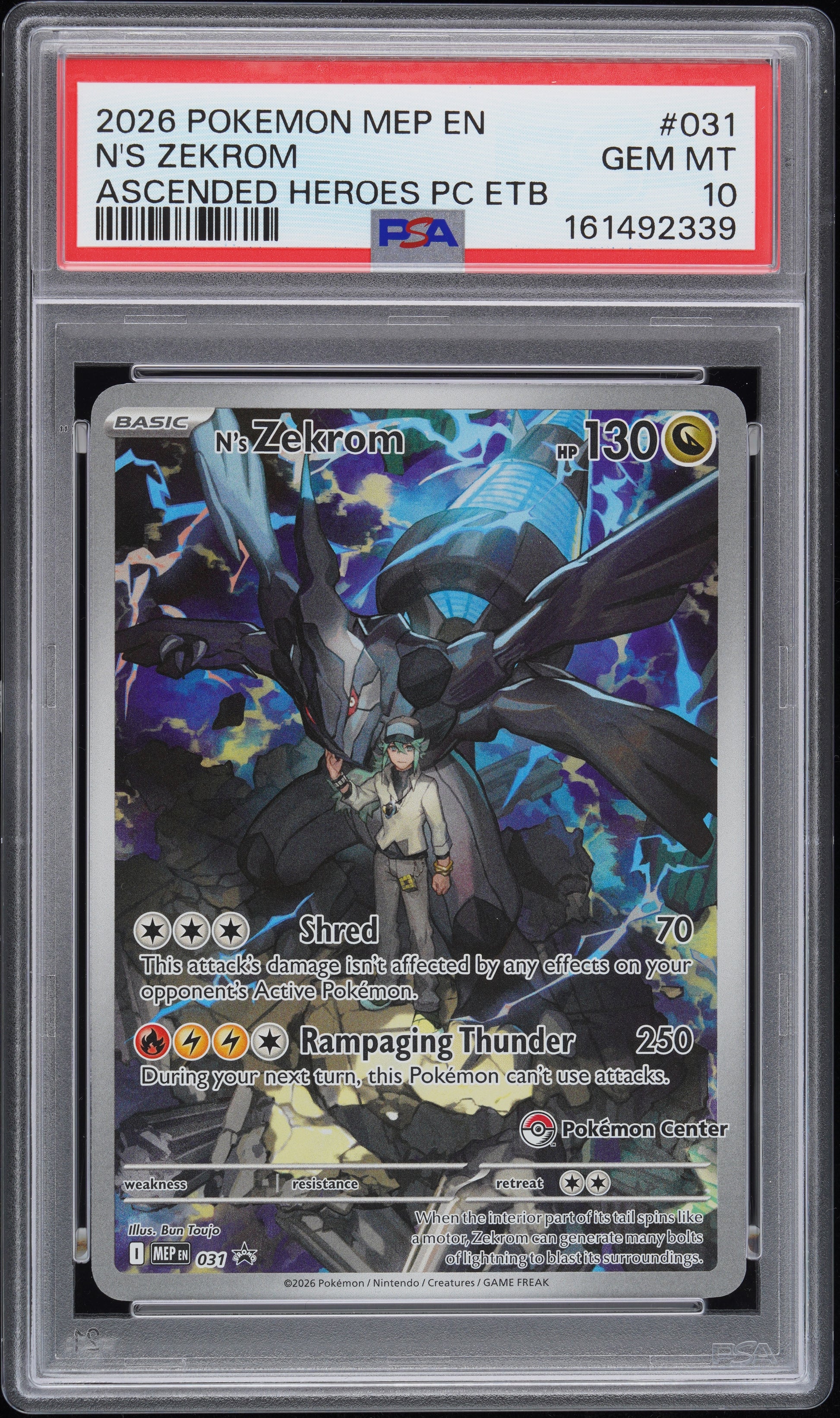 N's Zekrom Pokemon Center PSA 10 2026 Pokemon MEP ETB Black Star Promo #031