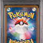Gyarados PSA 10 2023 Pokemon Japanese CLK Trading Card Game Classic #007