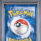 Pichu PSA 1 2006 Pokemon Ex Holon Phantoms #76 POP 3