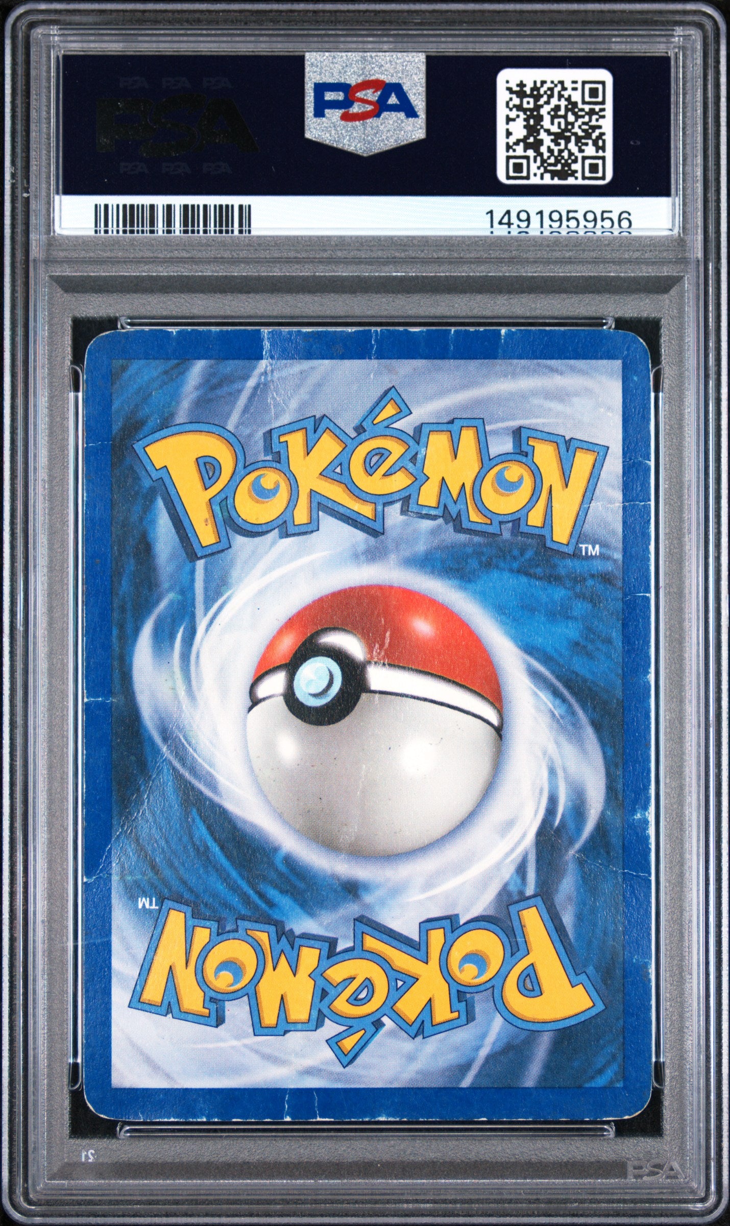 Pichu PSA 1 2006 Pokemon Ex Holon Phantoms #76 POP 3