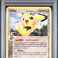 Pichu PSA 1 2006 Pokemon Ex Holon Phantoms #76 POP 3