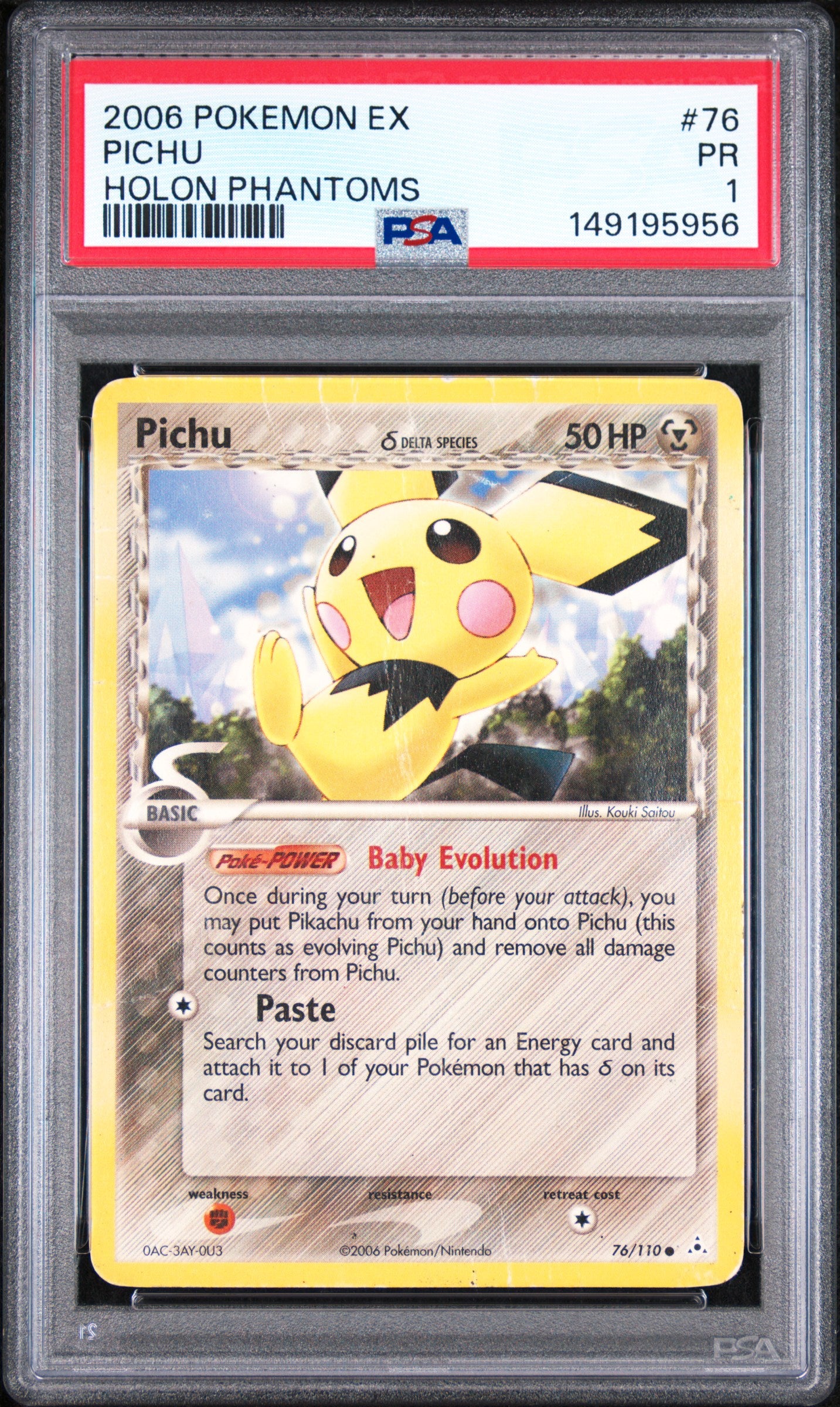 Pichu PSA 1 2006 Pokemon Ex Holon Phantoms #76 POP 3