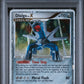 Dialga Lv. X Holo PSA 1 2009 Diamond & Pearl Black Star Promo #DP37 POP 23