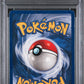 Clefable Holo 1st Edition PSA 1 1999 Pokemon Jungle #1 POP 12
