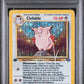 Clefable Holo 1st Edition PSA 1 1999 Pokemon Jungle #1 POP 12