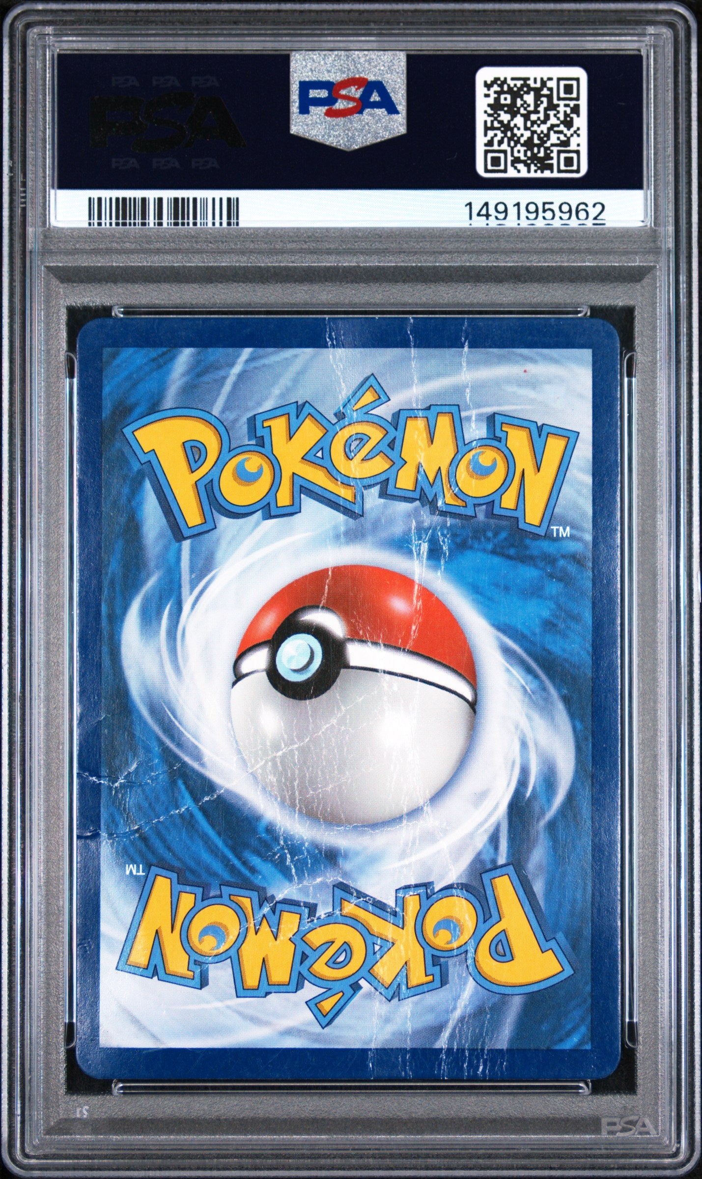 Greninja & Zoroark GX PSA 1 2019 Pokemon SM Unbroken Bonds #107 POP 6