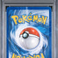 Mew EX PSA 1 2013 Pokemon Legendary Treasures Radiant Collection #RC24