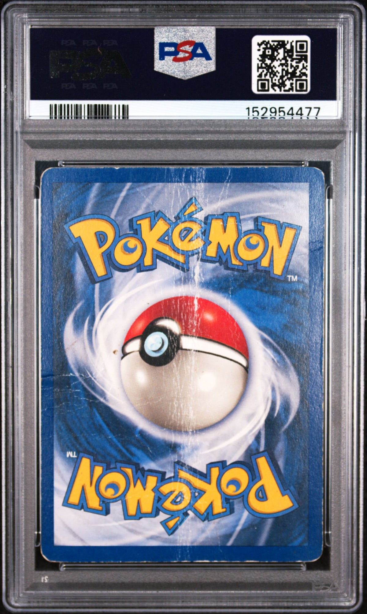 Wigglytuff Holo PSA 1 1999 Pokemon Jungle #16 POP 20