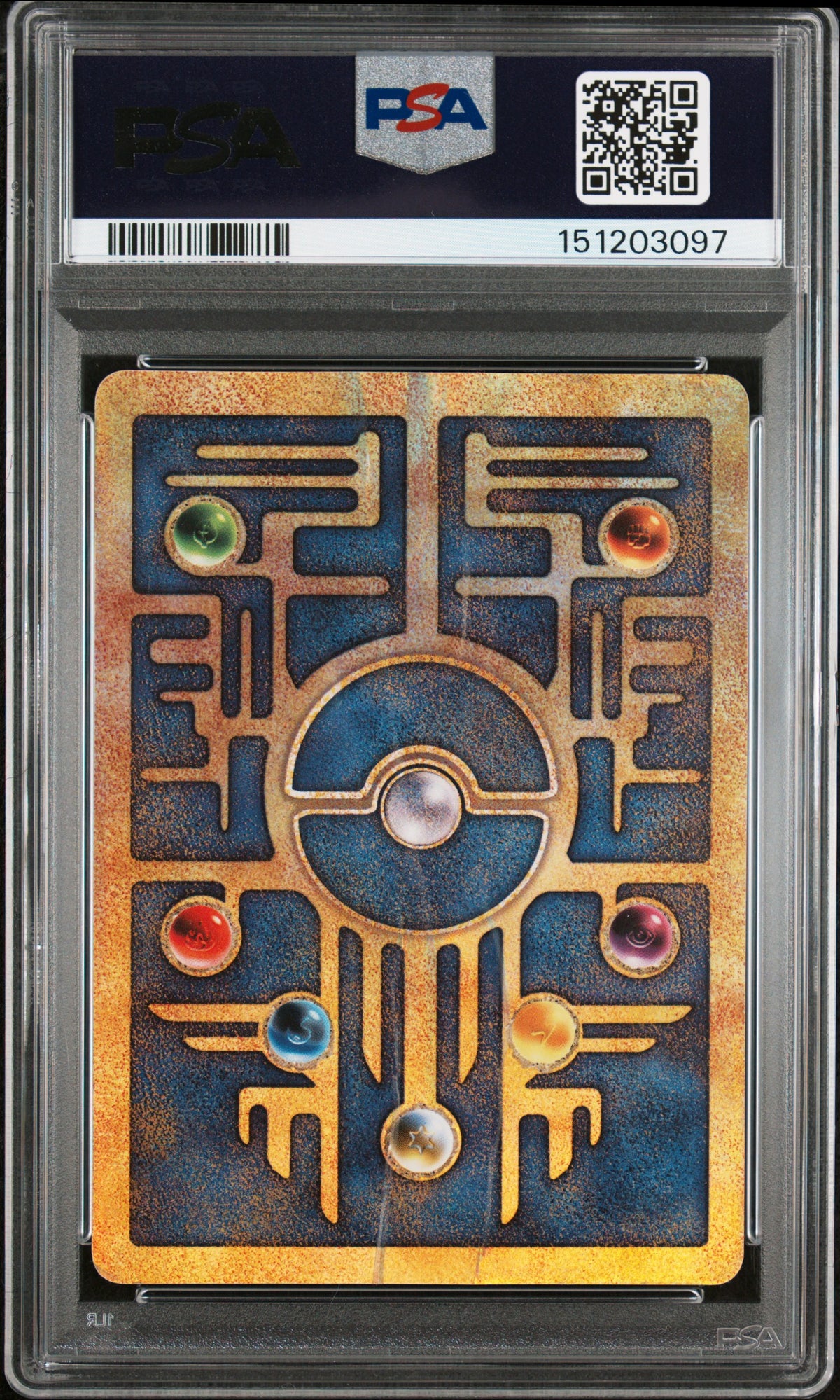 Ancient Mew Pokemon 2000 Movie PSA 1 2000 Pokemon Game Movie #