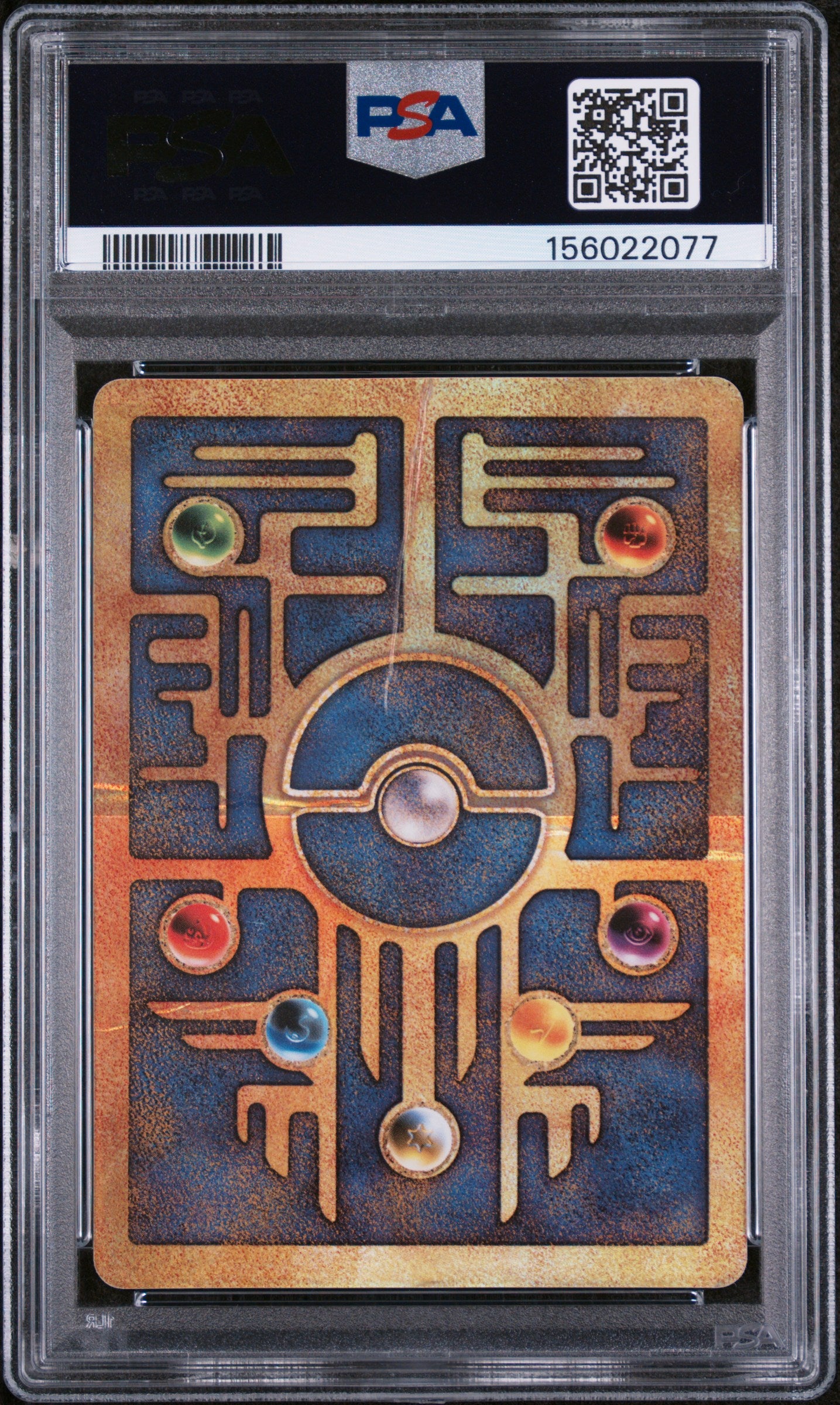 Ancient Mew PSA 1 2000 Pokemon Game Movie