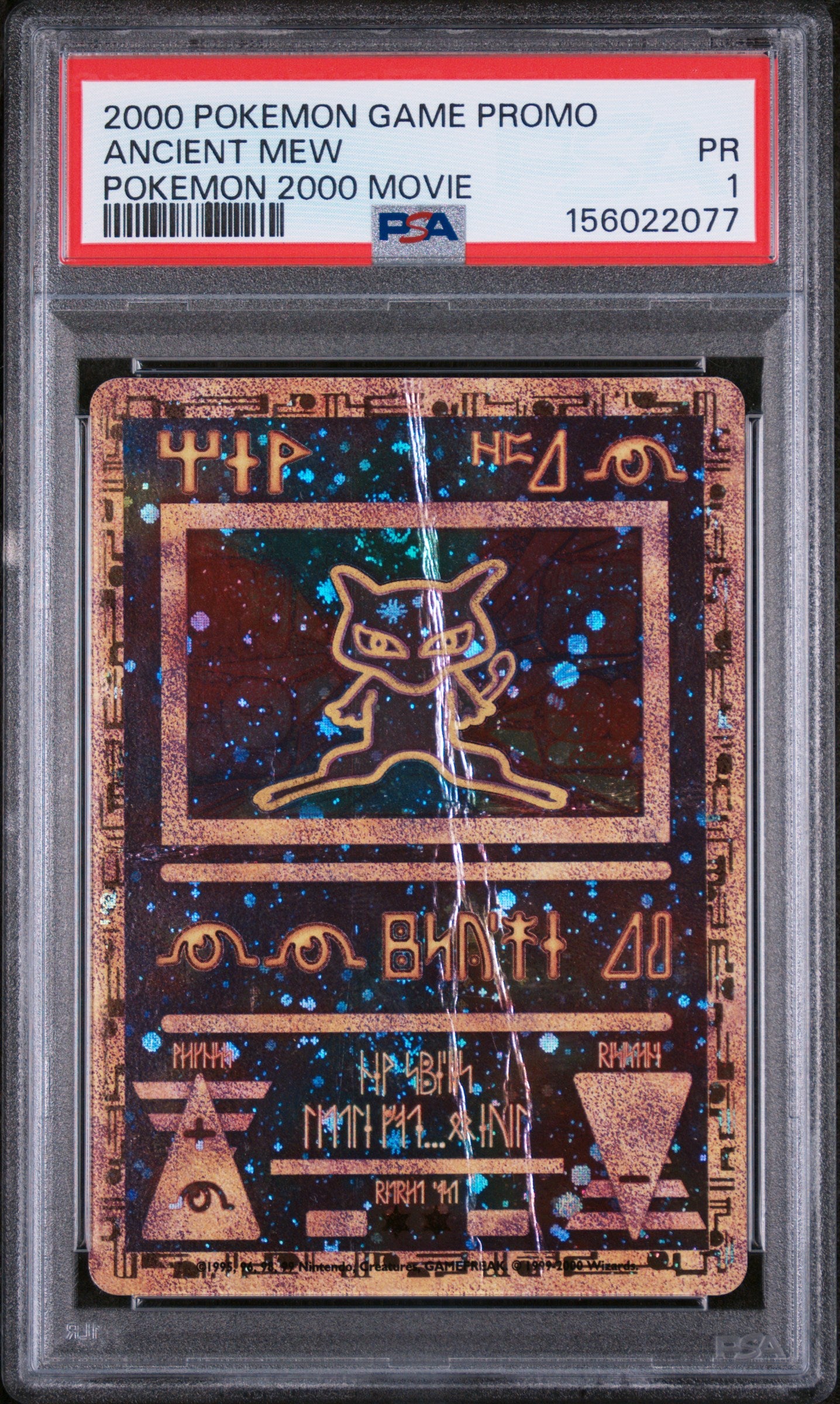 Ancient Mew PSA 1 2000 Pokemon Game Movie