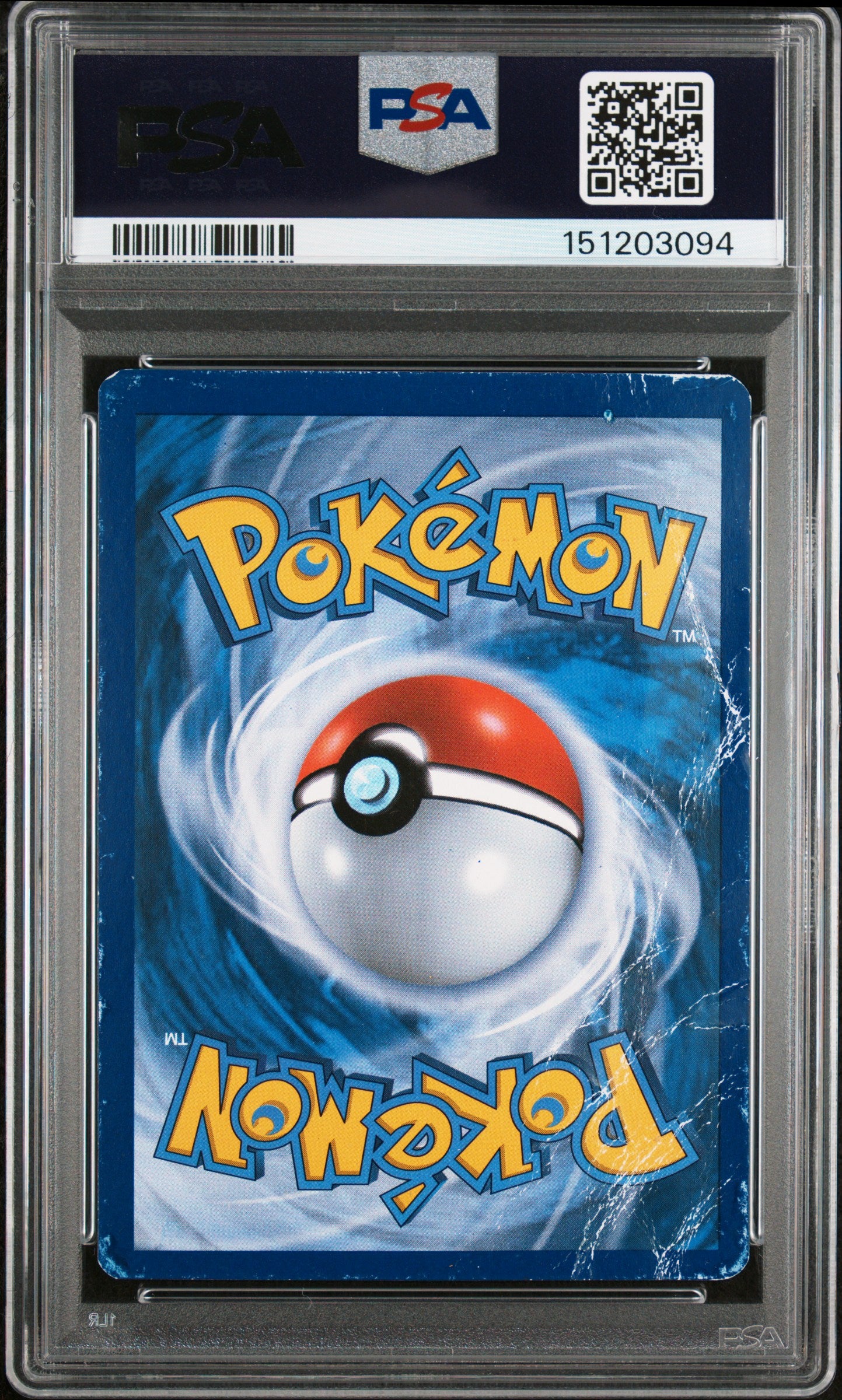 Mew EX PSA 1 2013 Pokemon Legendary Treasures Radiant Collection #RC24