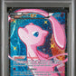 Mew EX PSA 1 2013 Pokemon Legendary Treasures Radiant Collection #RC24