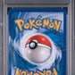 Lugia Holo PSA 1 2007 Pokemon Pop Series 5 #2 LOW POP